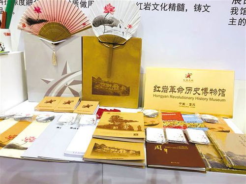 重慶文創紙制品綻放德國市場 多項合作協議簽署助推文化出海