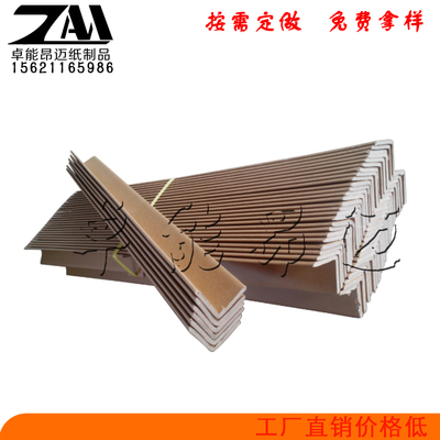 輔助包裝材料與輔助包裝物 紙制品的多樣應(yīng)用與產(chǎn)品信息解析