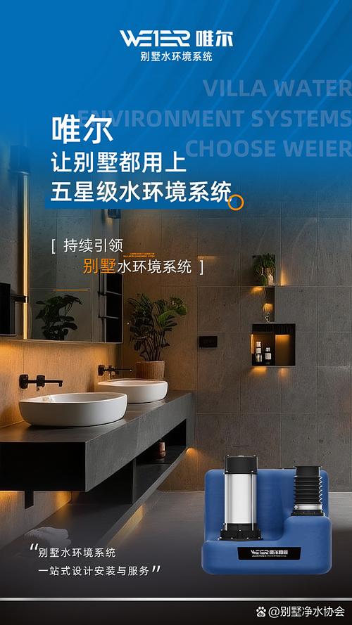 其核心優(yōu)勢在于將高性能排污能力與智能控制系統(tǒng)集成于一個(gè)緊湊單元內(nèi)